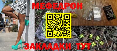 кокаин VHQ Можга