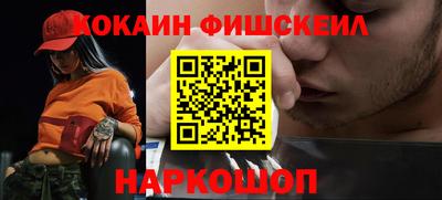 гашиш Моздок