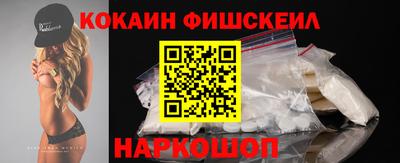 гашиш Моздок