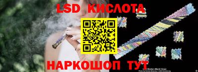 гашиш Моздок