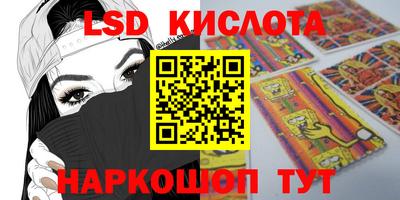 гашиш Моздок