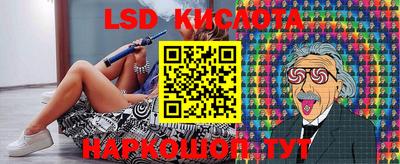 гашиш Моздок