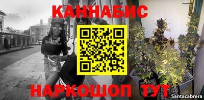 кокаин VHQ Можга