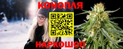 кристаллы Можайск
