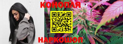 кокаин VHQ Можга