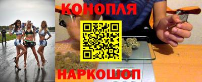 кокаин VHQ Можга