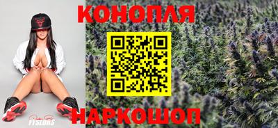 кокаин VHQ Можга