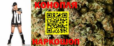 кокаин VHQ Можга