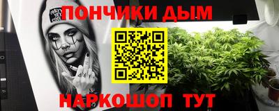 кокаин VHQ Можга