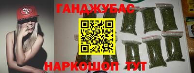 кокаин VHQ Можга