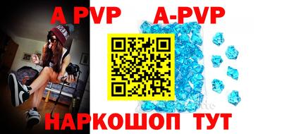гашиш Моздок