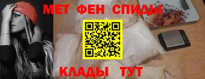 кокаин VHQ Можга