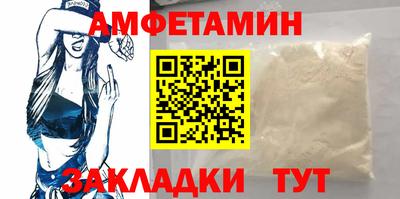 гашиш Моздок