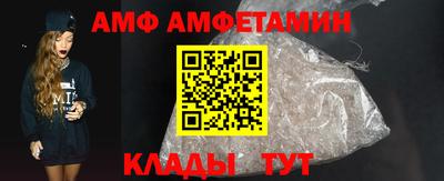 гашиш Моздок