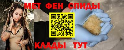кокаин VHQ Можга