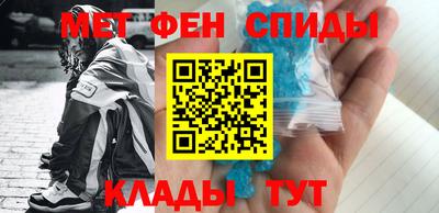 гашиш Моздок