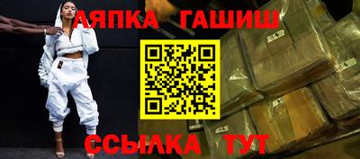 кокаин VHQ Можга