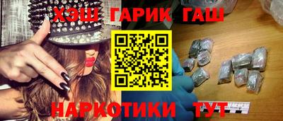 кокаин VHQ Можга